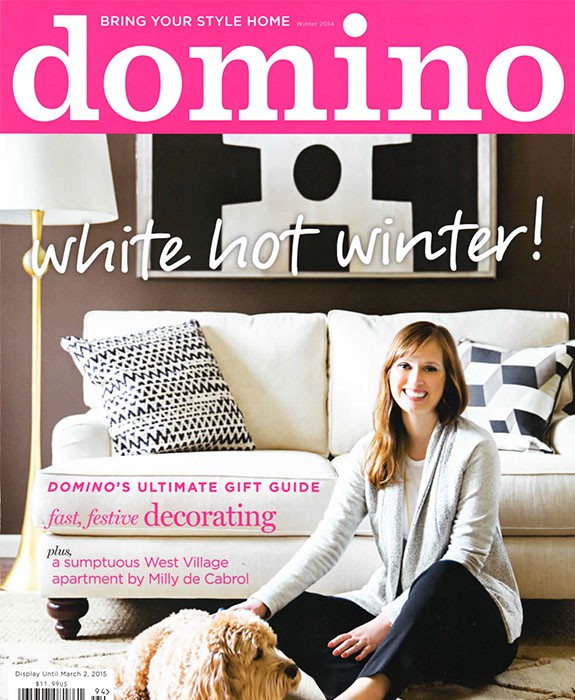 Domino, December 2014, Make a Bold Entryway, Summer Thornton Design